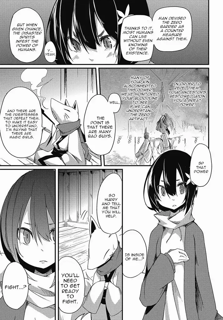 Karasuma Zero-jou Tandai - Mahou Shoujo Taisen Chapter 1 31